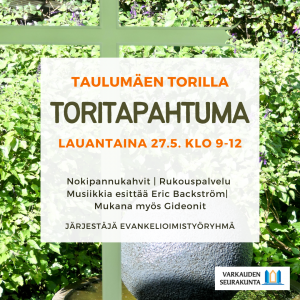 Lehtiä.