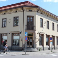Seurakuntavirasto Seurakuntavirasto.